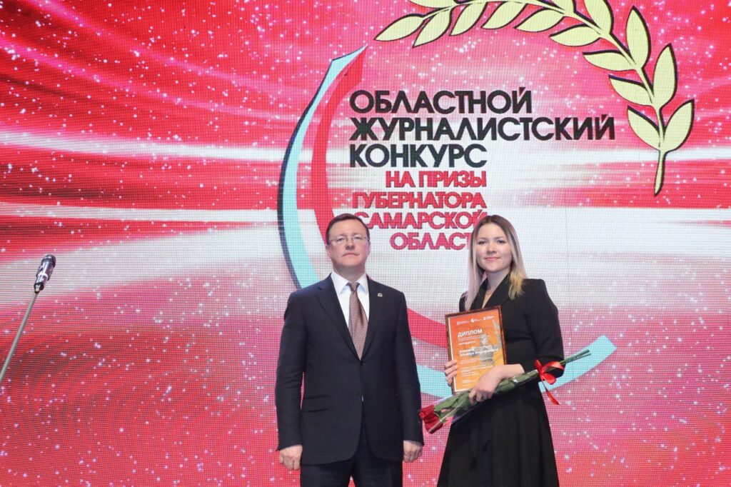 Победительницы ЛИК займут новые должности в «Диалоге»