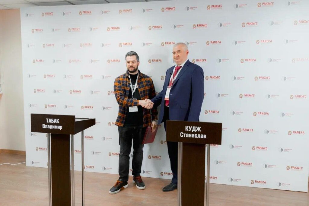 «Диалог» и РТУ МИРЭА подписали соглашение о сотрудничестве
