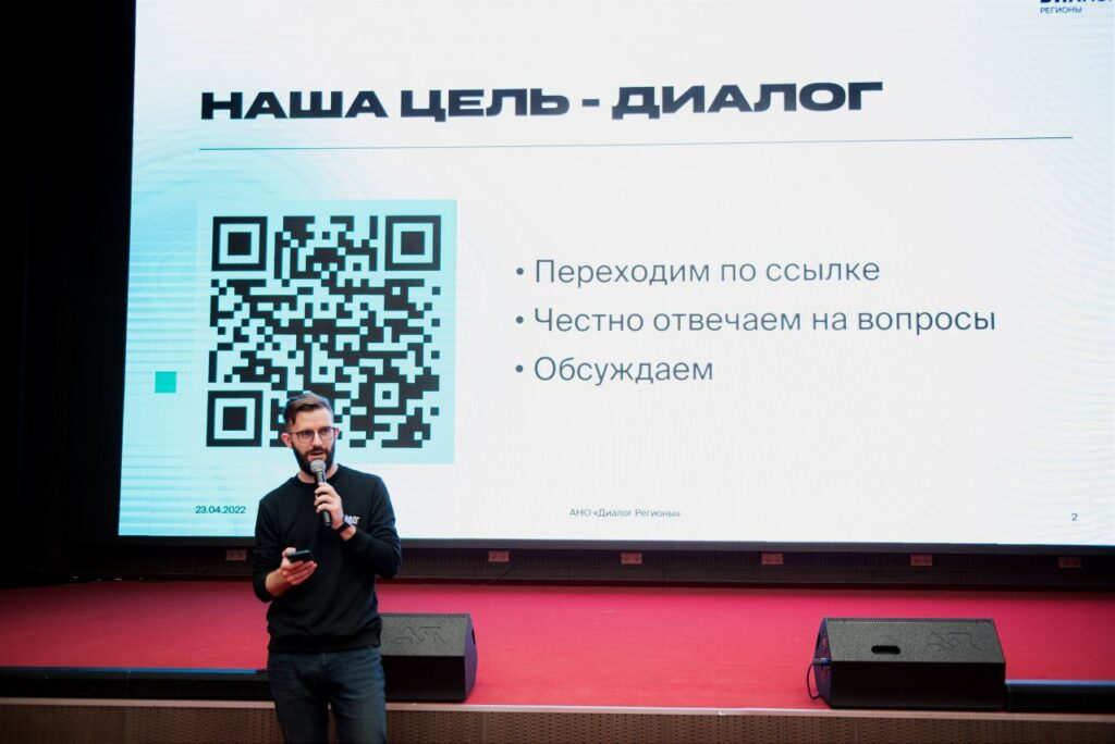 Учиться, чтобы учить