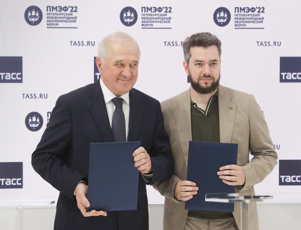 «Диалог» обучит ФТС компетенциям в сфере госdigital