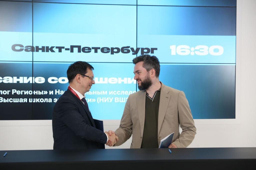 Чиновников в России научат клиентоцентричности и фактчекингу 