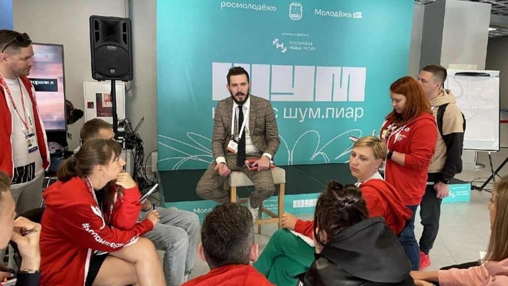 «Диалог» принял участие в медиафоруме «ШУМ»
