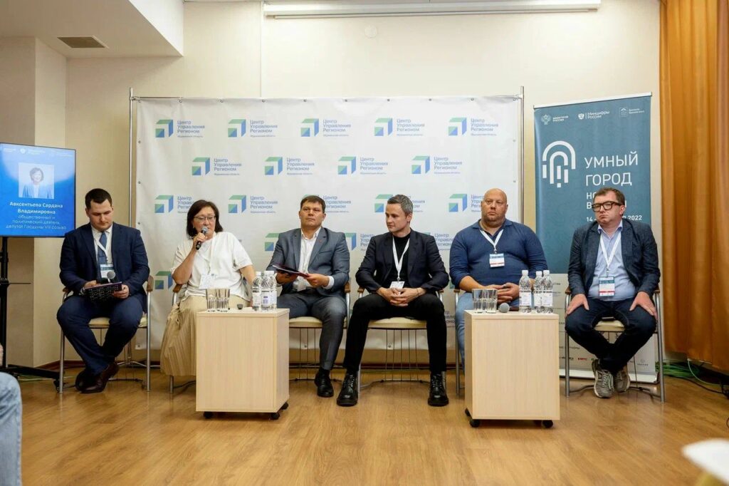 «Люди должны ощущать реальную пользу от коммуникации с властью»