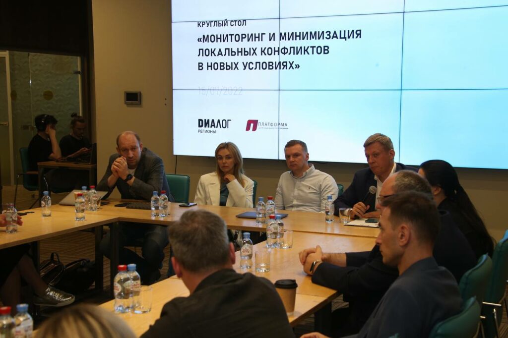 Бизнес и власть должны совместно развивать интернет-коммуникацию с жителями