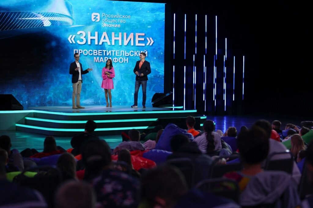 Правда или ложь