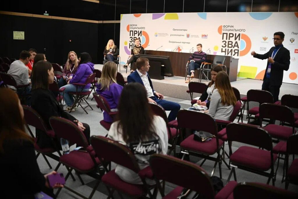 Старшее поколение выбирает «цифру»