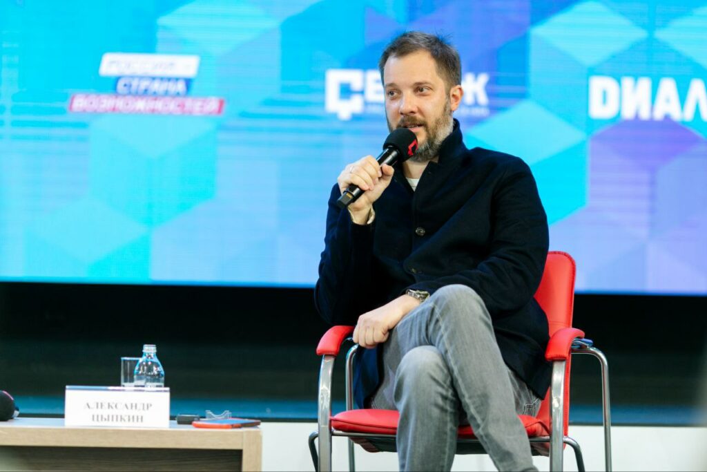 PR-специалисты со всей России освоили лучшие техники антикризисных коммуникаций