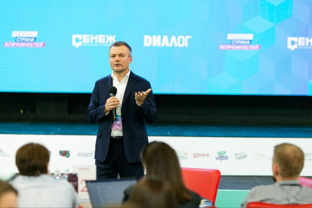 PR-специалисты со всей России освоили лучшие техники антикризисных коммуникаций