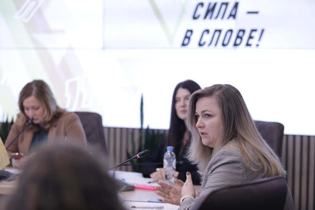 АНО «Диалог Регионы» присоединился к меморандуму Минпросвещения о поддержке объединения «Сила – в слове!»