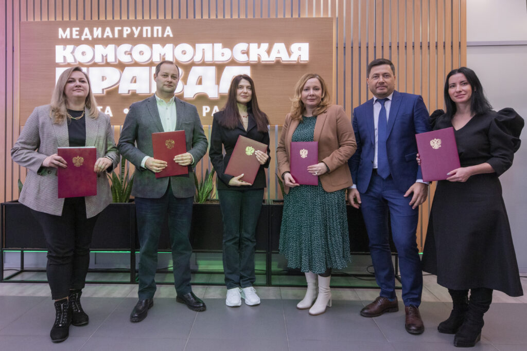 АНО «Диалог Регионы» присоединился к меморандуму Минпросвещения о поддержке объединения «Сила – в слове!»