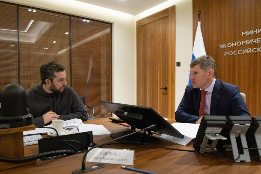 «Диалог» выступит информационным оператором реализуемых Минэкономразвития мер поддержки бизнеса и туризма