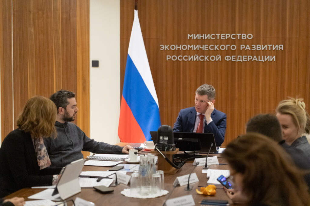 «Диалог» выступит информационным оператором реализуемых Минэкономразвития мер поддержки бизнеса и туризма