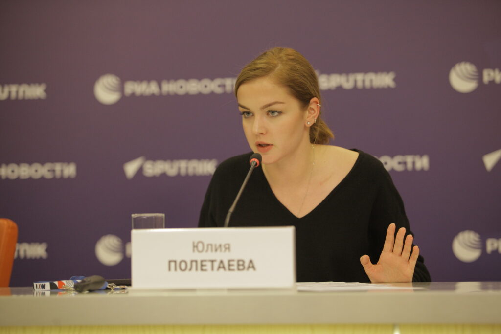 Госдиджитал 2022: итоги года на площадке RIW