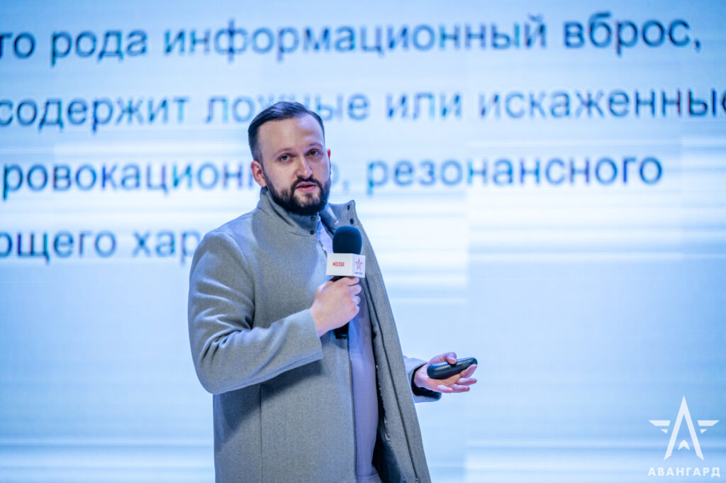 Курсантам рассказали об опасности фейков и механизмах фактчекинга