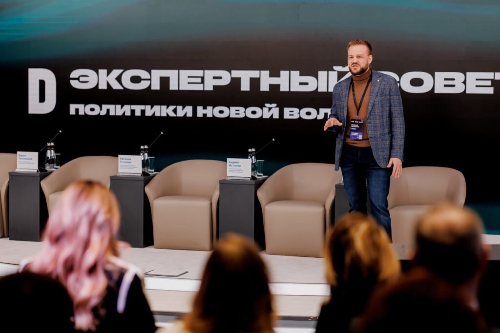 Политики новой волны уходят в цифру