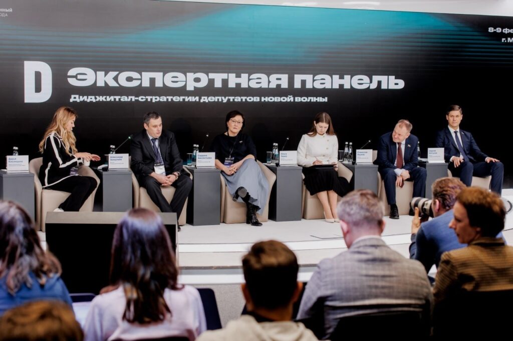 Политики новой волны уходят в цифру
