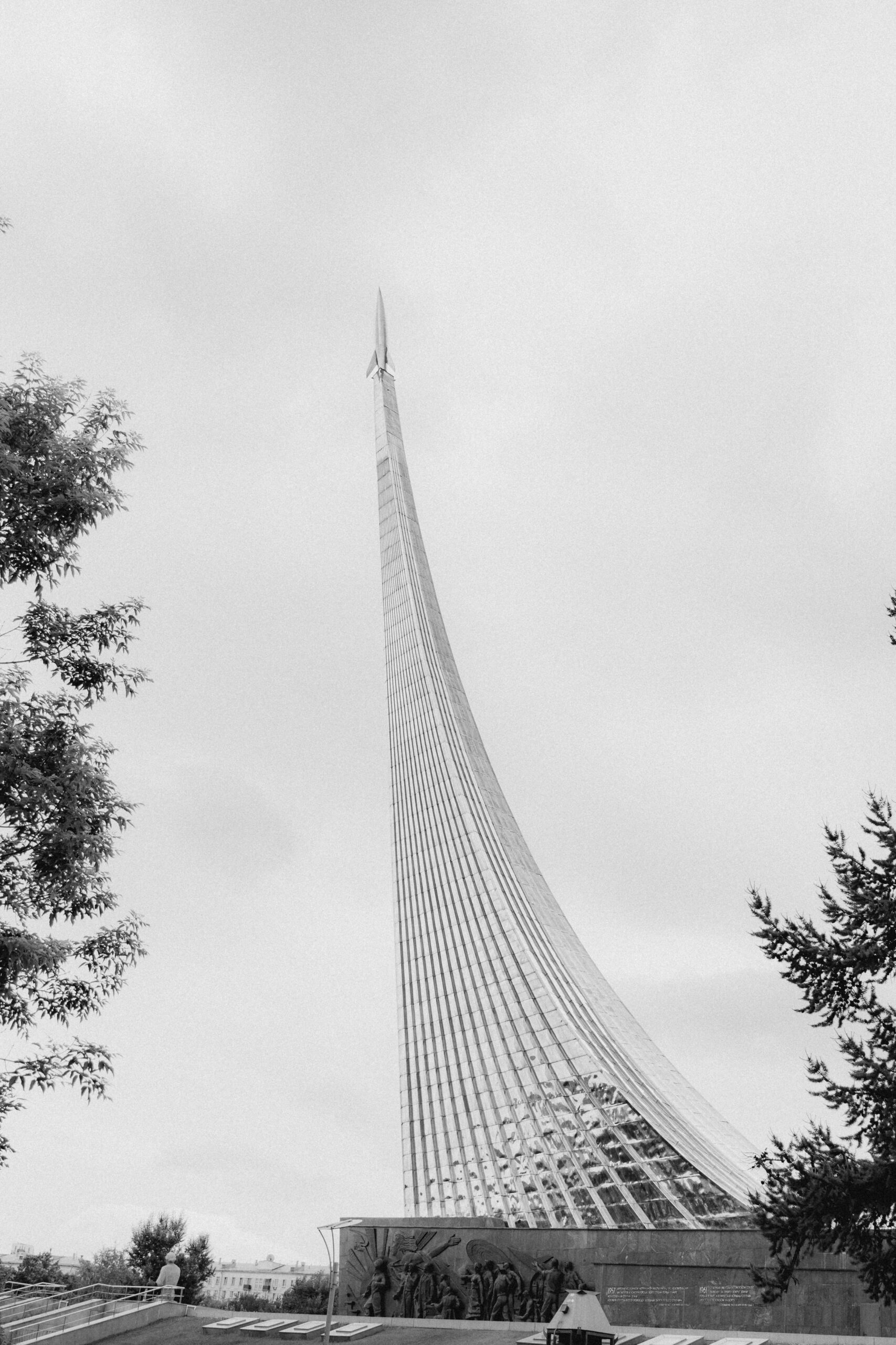 День космонавтики