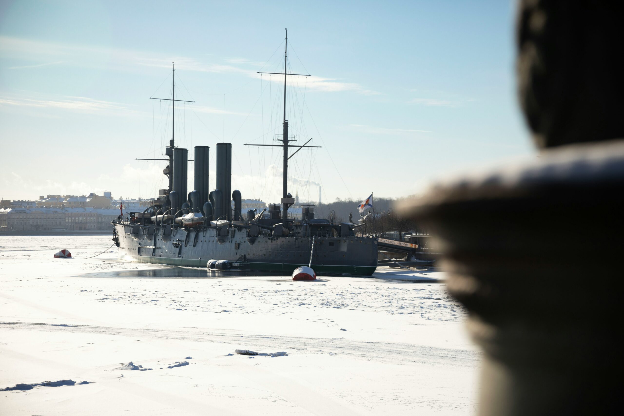 День Военно-Морского Флота