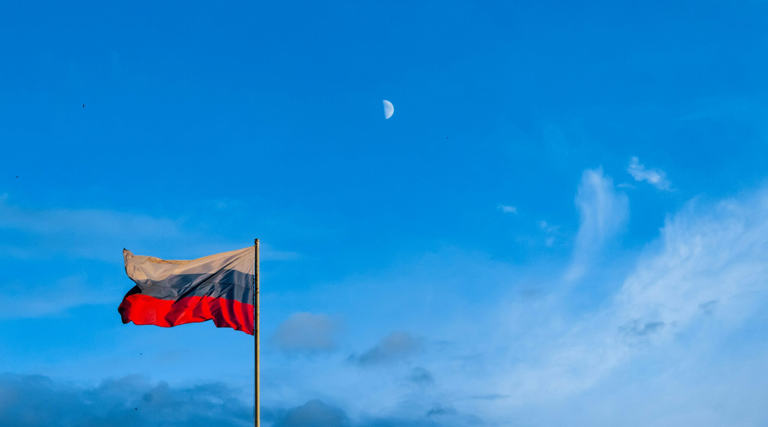 День Государственного флага России
