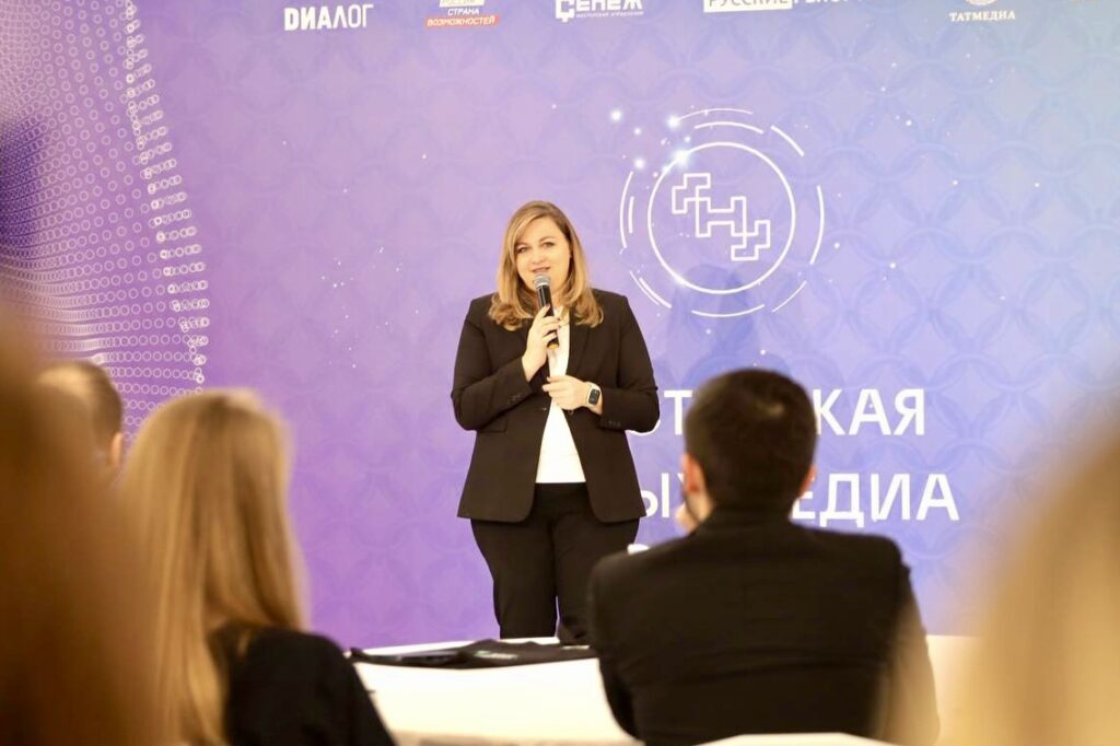В Казани стартовала «Мастерская новых медиа 2.0» для Приволжского федерального округа