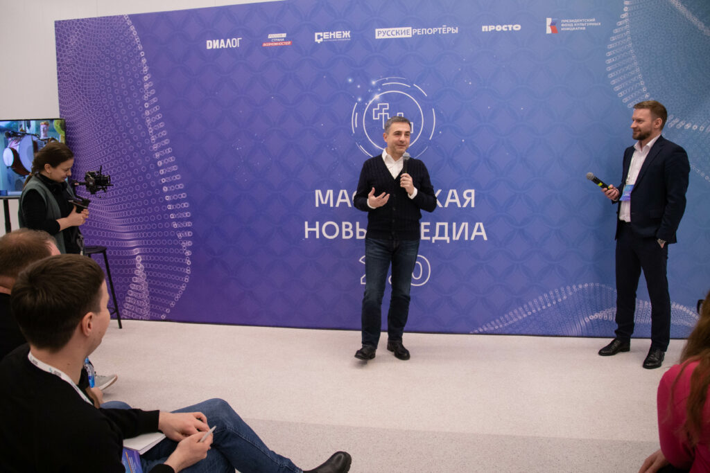 28 социальных медиапроектов разработали участники «Мастерской новых медиа 2.0» в Санкт-Петербурге