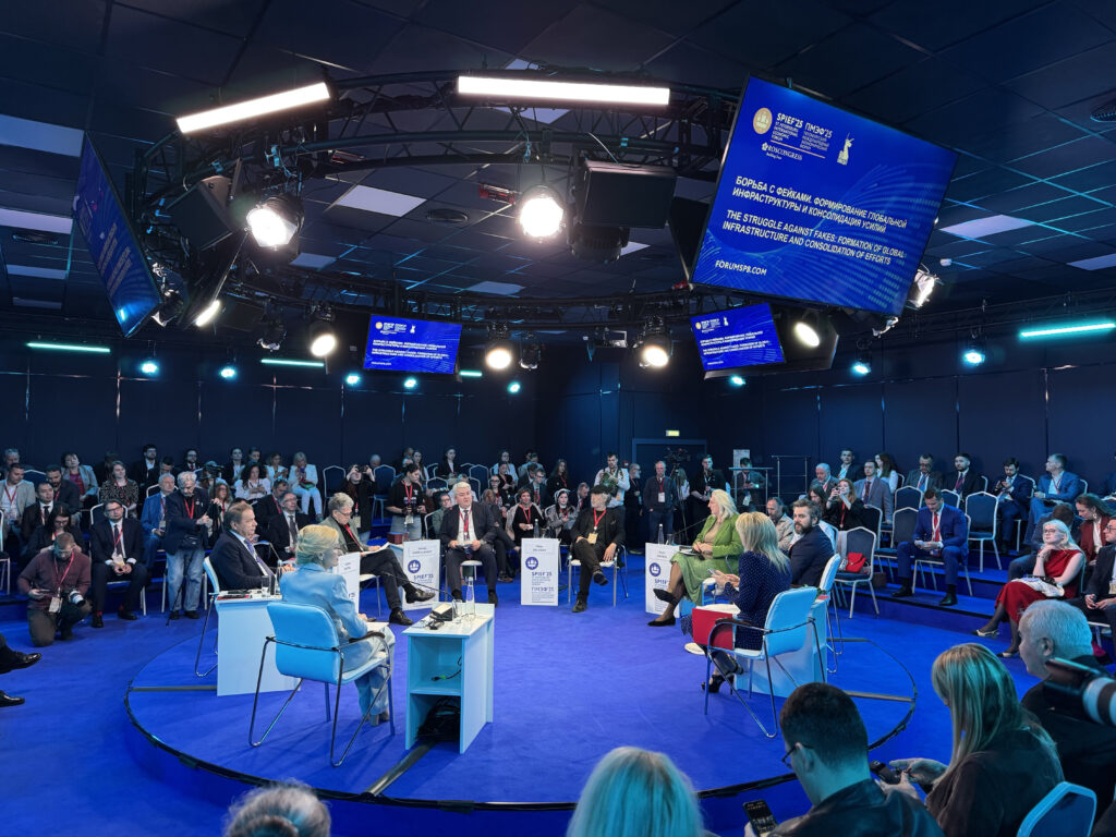 GFCN запустила бесплатные обучающие курсы по фактчекингу