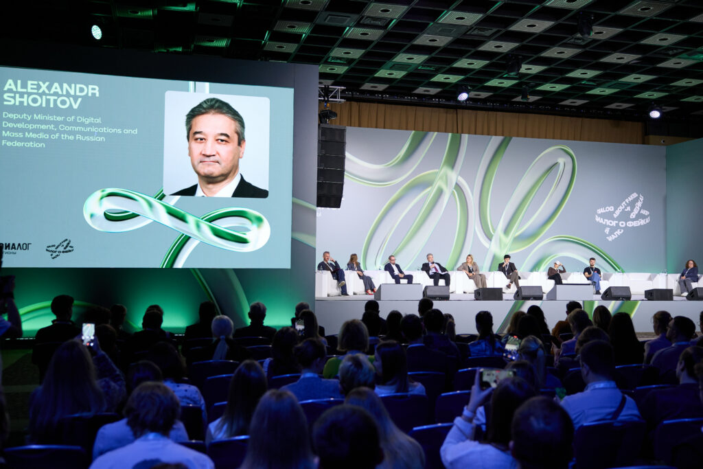 78% россиян считают самозапрет на кредиты самой эффективной мерой по борьбе с финансовым мошенничеством