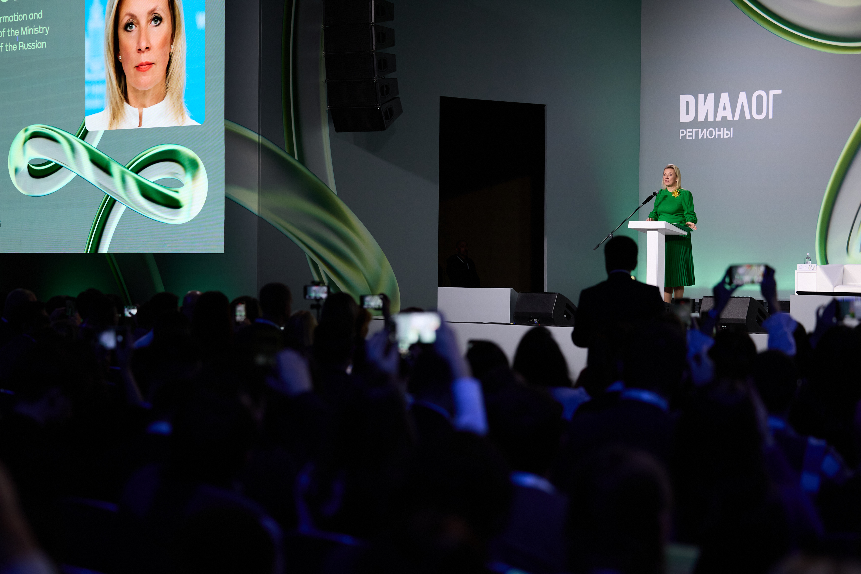 Мария Захарова: главным генератором фейков остается западный мир