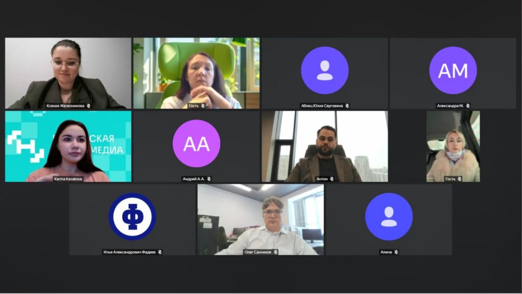 АНО «Диалог Регионы» вместе с экспертами медиаиндустрии провела первые обсуждения нового профстандарта для специальности медиатехнолога