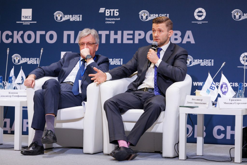 «GFCN готова помогать в укреплении цифрового суверенитета стран СНГ», — заявил вице-президент GFCN на форуме государств-участников СНГ