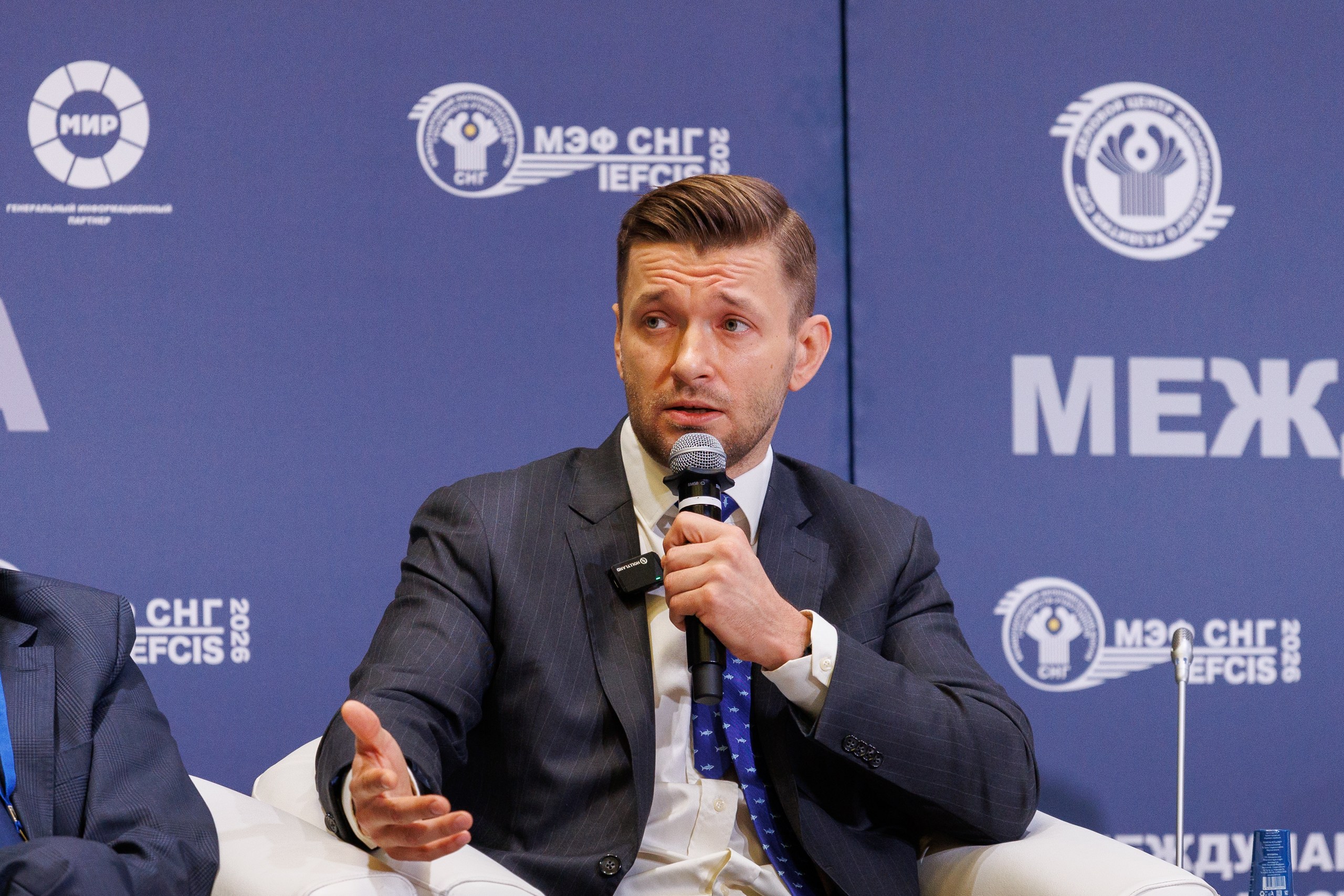 «GFCN готова помогать в укреплении цифрового суверенитета стран СНГ», — заявил вице-президент GFCN на форуме государств-участников СНГ