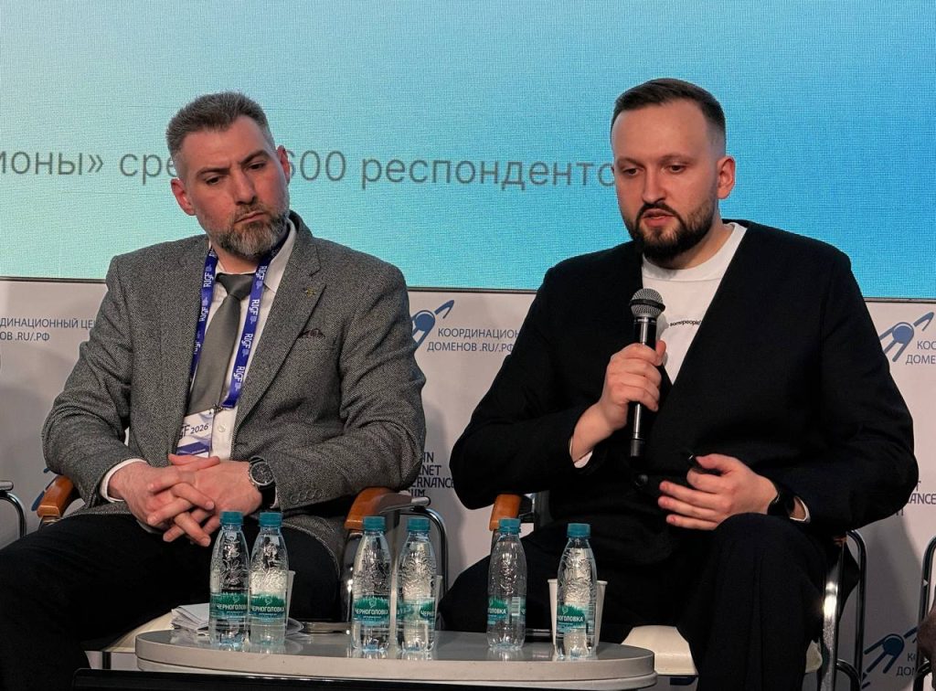 Эксперты назвали нейросети серьезным оружием для манипуляции детьми